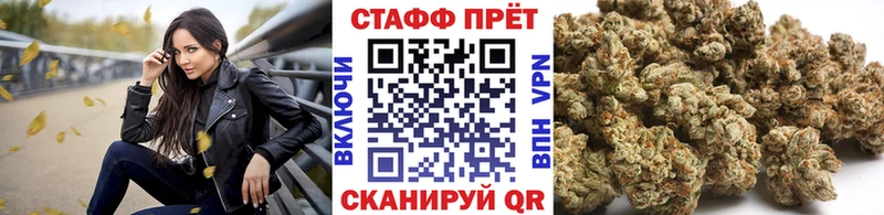 Как найти наркотики Лабытнанги A PVP АМФЕТАМИН Марихуана МЕФ