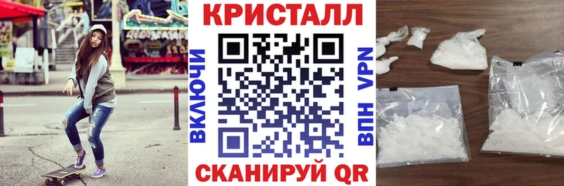 МЕГА онион  Лабытнанги  Амфетамин VHQ  наркошоп 