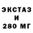 Метадон белоснежный Teeny Son