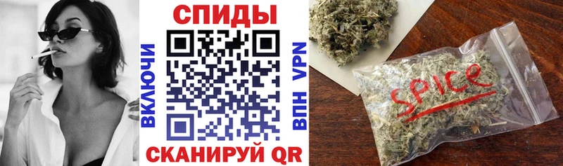Бутират оксибутират  hydra ССЫЛКА  Лабытнанги 