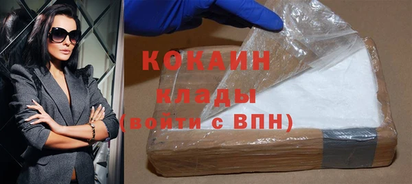 jwh Верхнеуральск