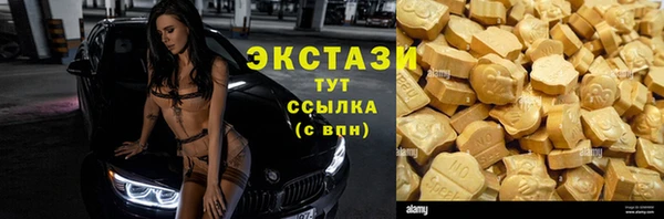 дмт Балахна