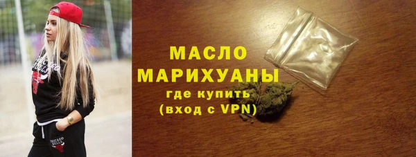 2c-b Баксан