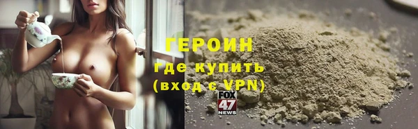 2c-b Баксан