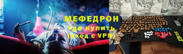 кокаин колумбия Балабаново