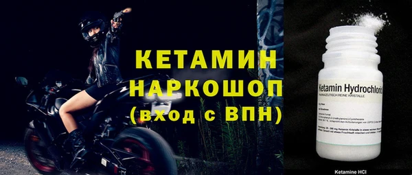 кокаин колумбия Балабаново