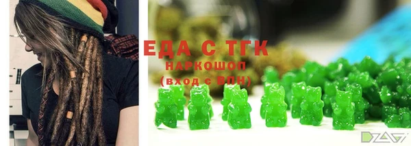 2c-b Баксан