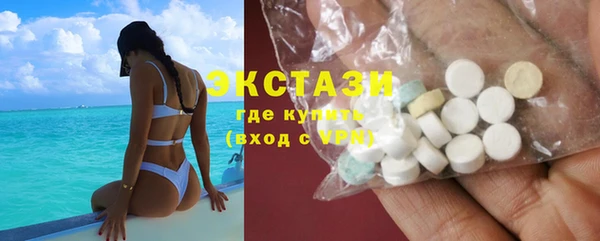 дмт Балахна