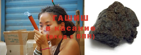 дмт Балахна