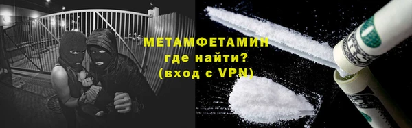 кокаин колумбия Балабаново