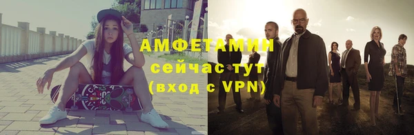 дмт Балахна