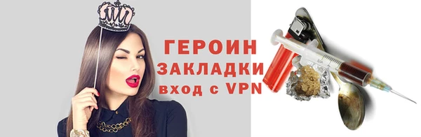 дмт Балахна
