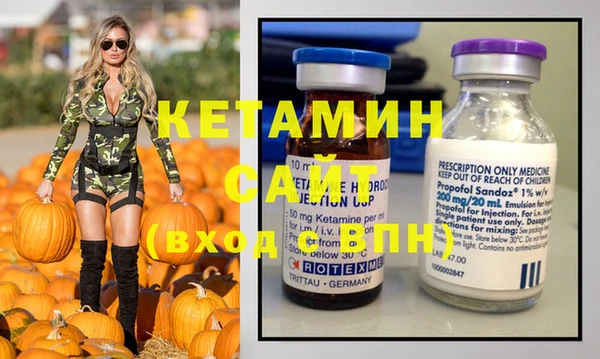 дмт Балахна