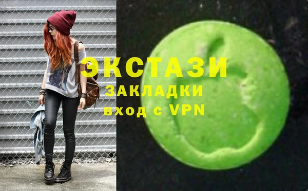 кокаин колумбия Балабаново