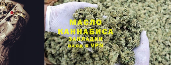 кокаин колумбия Балабаново