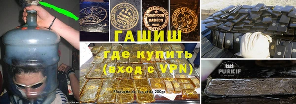кокаин колумбия Балабаново