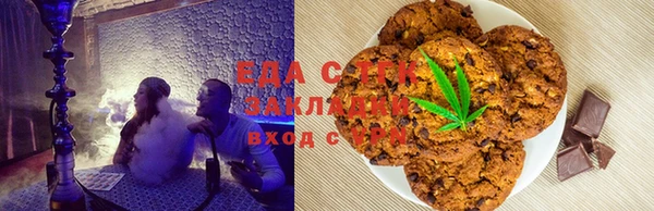 2c-b Баксан