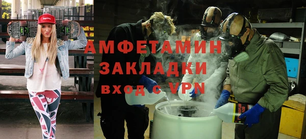 кокаин колумбия Балабаново