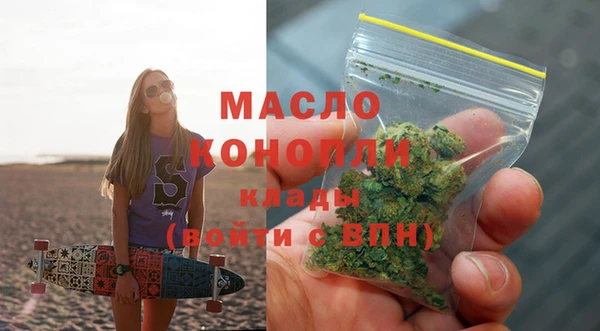 кокаин колумбия Балабаново