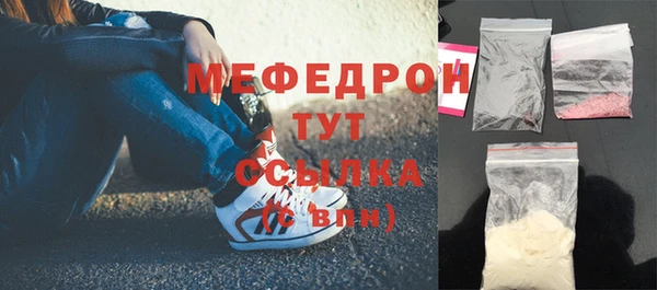 2c-b Баксан