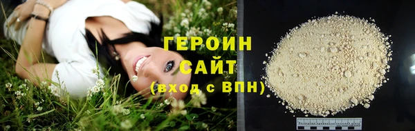 2c-b Баксан