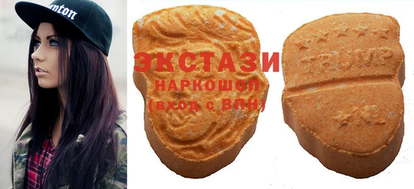 2c-b Баксан