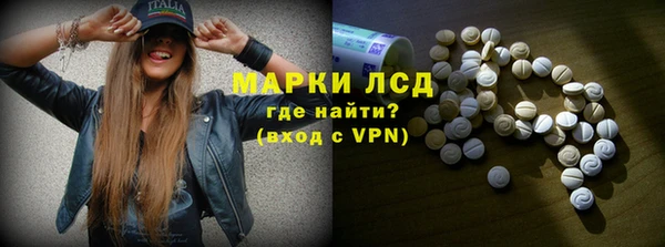 дмт Балахна