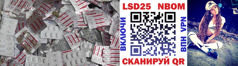 Лсд 25 экстази ecstasy  Лабытнанги 