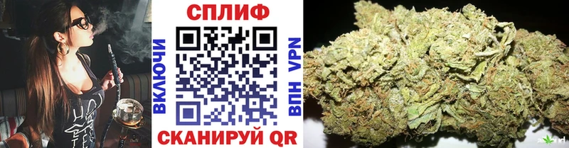 МАРИХУАНА SATIVA & INDICA  Лабытнанги 